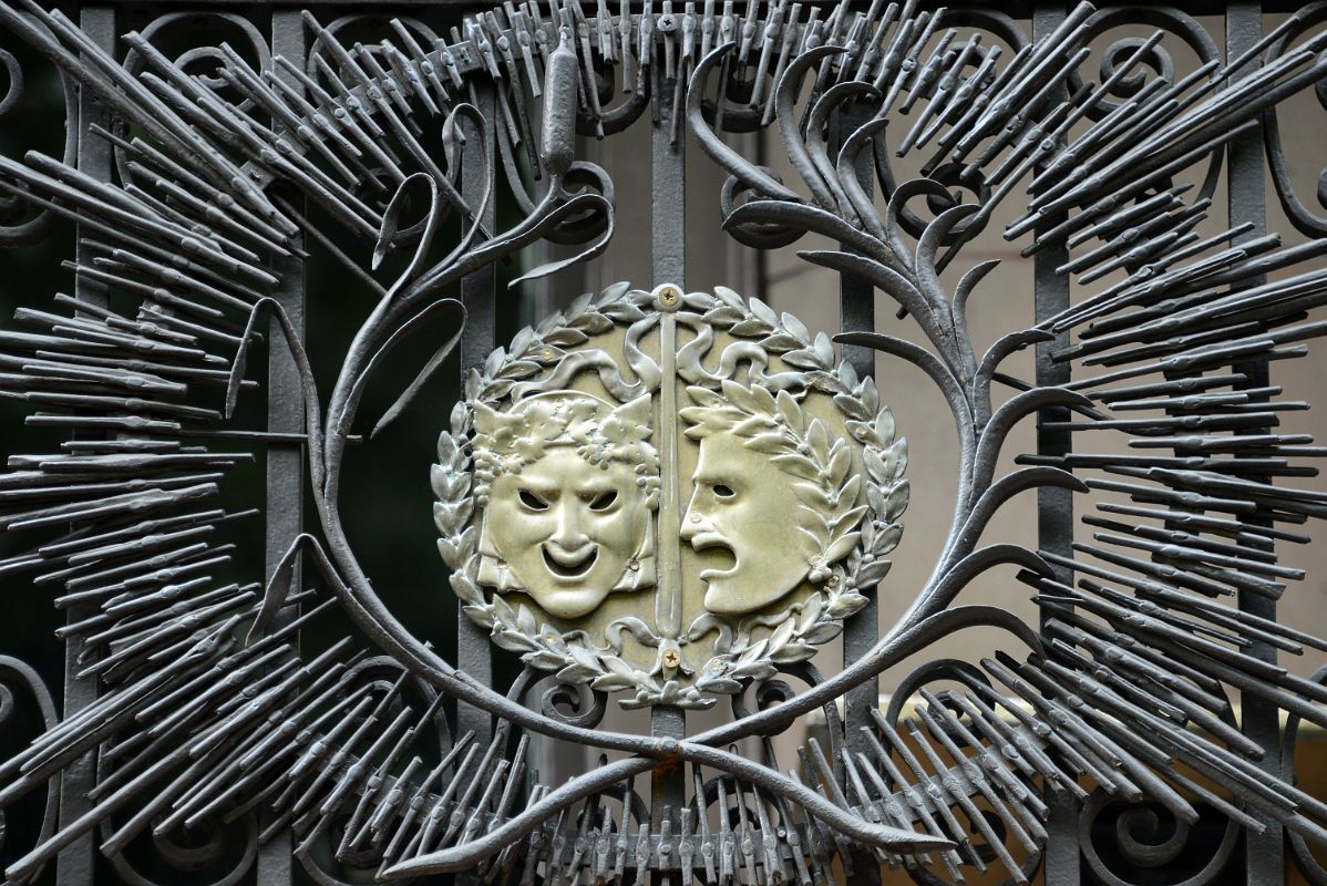 19-3 Iron Railings And The Two Masks Associated With Comedy and Tragedy Close Up On The Exterior Of The Players Club Near Union Square Park New York City